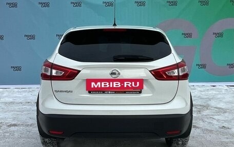 Nissan Qashqai, 2016 год, 1 399 000 рублей, 5 фотография