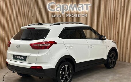 Hyundai Creta I рестайлинг, 2017 год, 1 597 000 рублей, 5 фотография