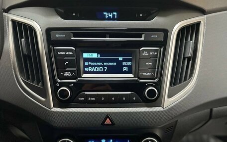 Hyundai Creta I рестайлинг, 2017 год, 1 597 000 рублей, 21 фотография