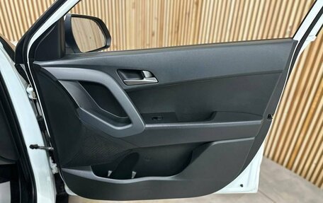 Hyundai Creta I рестайлинг, 2017 год, 1 597 000 рублей, 31 фотография
