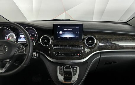 Mercedes-Benz V-Класс, 2014 год, 3 145 000 рублей, 11 фотография