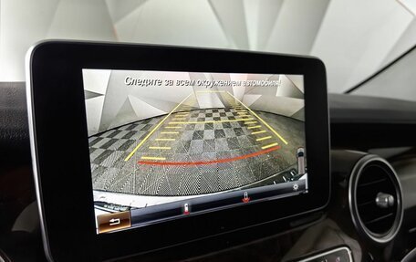 Mercedes-Benz V-Класс, 2014 год, 3 145 000 рублей, 16 фотография