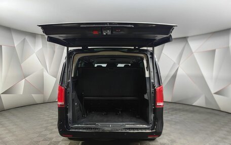 Mercedes-Benz V-Класс, 2014 год, 3 145 000 рублей, 20 фотография