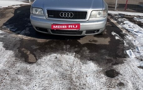 Audi A8, 1998 год, 820 000 рублей, 2 фотография