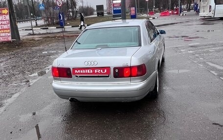 Audi A8, 1998 год, 820 000 рублей, 14 фотография