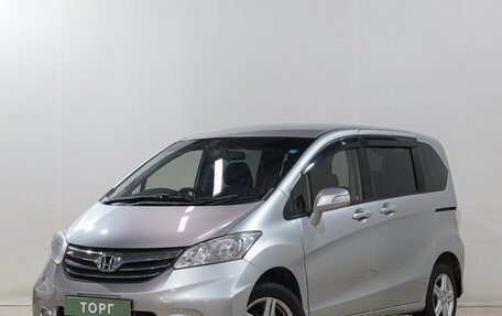 Honda Freed I, 2012 год, 1 139 000 рублей, 4 фотография