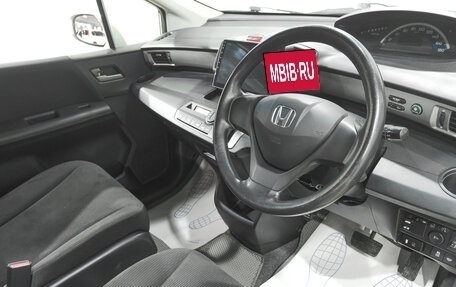 Honda Freed I, 2012 год, 1 139 000 рублей, 8 фотография