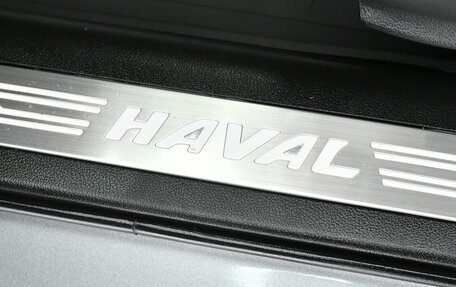 Haval F7x I, 2024 год, 2 797 000 рублей, 32 фотография