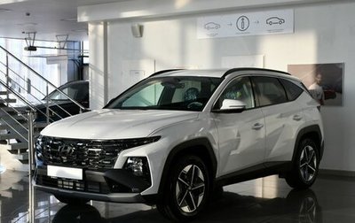 Hyundai Tucson, 2024 год, 4 245 000 рублей, 1 фотография