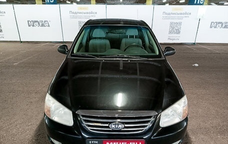 KIA Cerato I, 2007 год, 508 300 рублей, 2 фотография