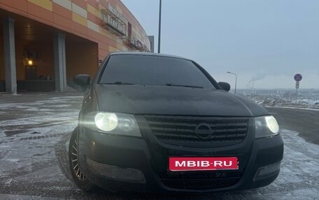 Nissan Almera Classic, 2008 год, 370 000 рублей, 1 фотография