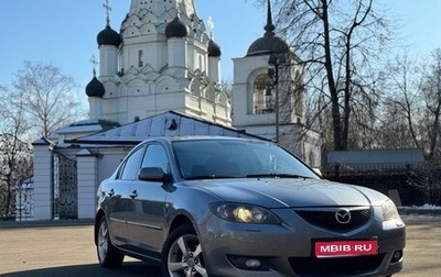 Mazda 3, 2006 год, 640 000 рублей, 1 фотография