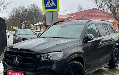 Mercedes-Benz GLS, 2019 год, 9 700 000 рублей, 1 фотография