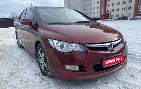 Honda Civic VIII, 2007 год, 890 000 рублей, 1 фотография