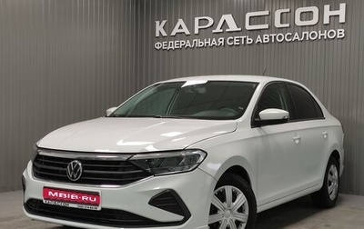 Volkswagen Polo VI (EU Market), 2020 год, 1 068 000 рублей, 1 фотография