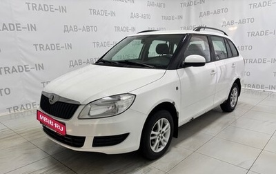 Skoda Fabia II, 2014 год, 583 000 рублей, 1 фотография