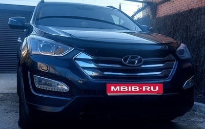 Hyundai Santa Fe III рестайлинг, 2012 год, 1 730 000 рублей, 1 фотография