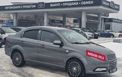 Ravon Nexia R3, 2016 год, 670 000 рублей, 1 фотография