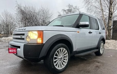 Land Rover Discovery III, 2007 год, 885 000 рублей, 1 фотография