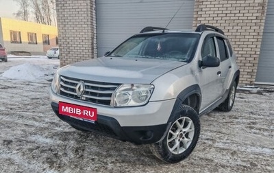 Renault Duster I рестайлинг, 2014 год, 779 000 рублей, 1 фотография