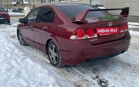 Honda Civic VIII, 2007 год, 890 000 рублей, 7 фотография