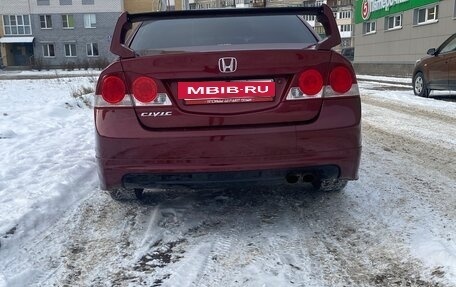 Honda Civic VIII, 2007 год, 890 000 рублей, 8 фотография