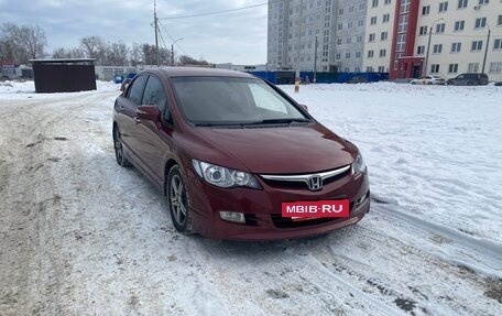 Honda Civic VIII, 2007 год, 890 000 рублей, 2 фотография