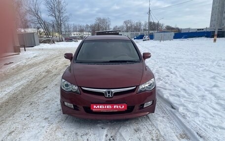 Honda Civic VIII, 2007 год, 890 000 рублей, 3 фотография