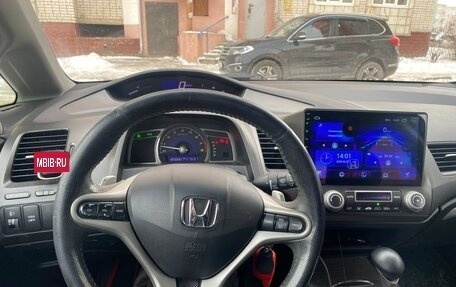 Honda Civic VIII, 2007 год, 890 000 рублей, 15 фотография