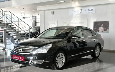 Nissan Teana, 2012 год, 1 605 000 рублей, 1 фотография