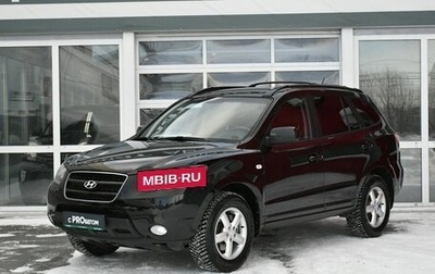 Hyundai Santa Fe III рестайлинг, 2007 год, 1 317 000 рублей, 1 фотография