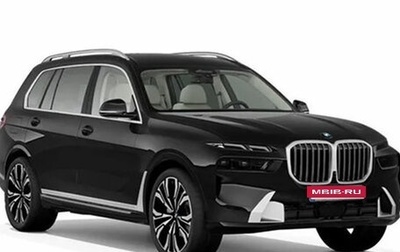 BMW X7, 2023 год, 15 491 000 рублей, 1 фотография