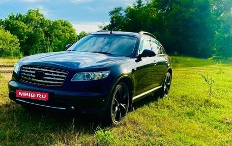 Infiniti FX I, 2007 год, 950 000 рублей, 6 фотография