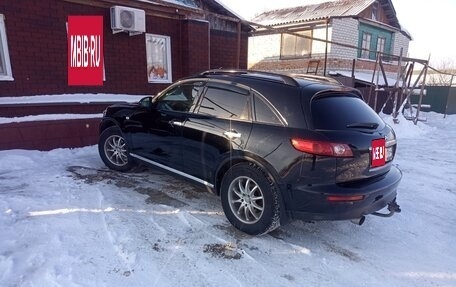 Infiniti FX I, 2007 год, 950 000 рублей, 2 фотография