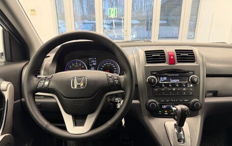 Honda CR-V III рестайлинг, 2007 год, 1 249 000 рублей, 24 фотография