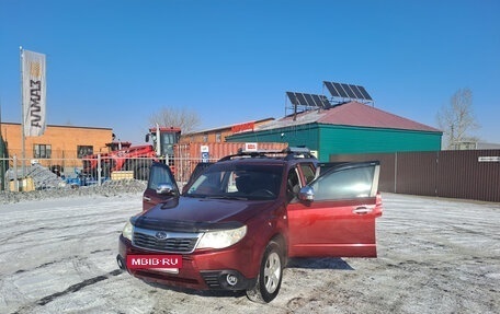 Subaru Forester, 2007 год, 1 150 000 рублей, 6 фотография