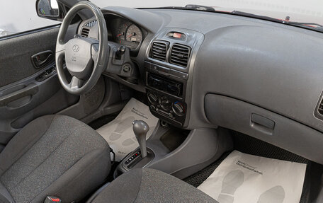 Hyundai Accent II, 2005 год, 469 000 рублей, 11 фотография