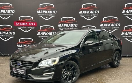 Volvo S60 III, 2014 год, 1 590 000 рублей, 2 фотография