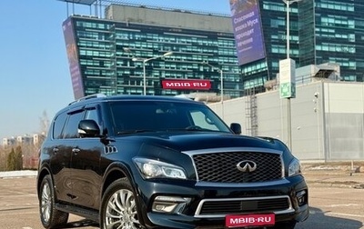 Infiniti QX80 I рестайлинг, 2015 год, 3 350 000 рублей, 1 фотография