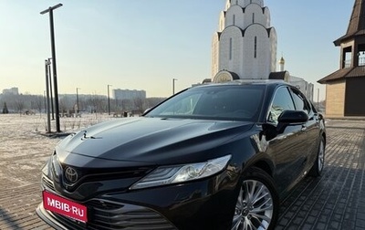 Toyota Camry, 2018 год, 2 870 000 рублей, 1 фотография