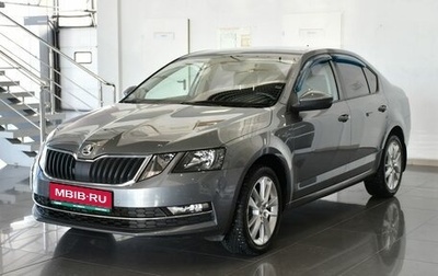 Skoda Octavia, 2019 год, 1 847 000 рублей, 1 фотография