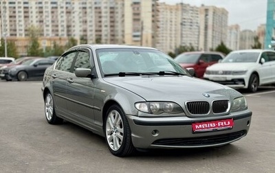 BMW 3 серия, 2002 год, 430 000 рублей, 1 фотография