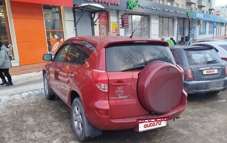 Toyota RAV4, 2008 год, 1 310 000 рублей, 4 фотография