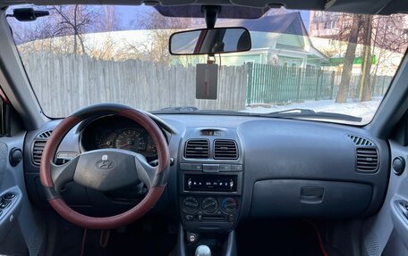 Hyundai Accent II, 2006 год, 430 000 рублей, 9 фотография