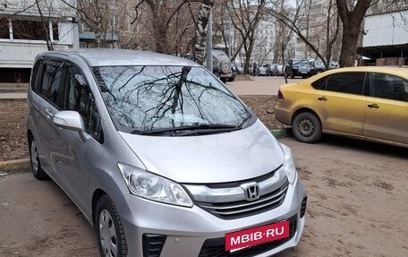 Honda Freed I, 2014 год, 1 598 000 рублей, 5 фотография