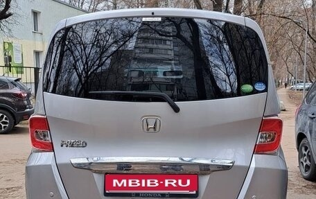 Honda Freed I, 2014 год, 1 598 000 рублей, 7 фотография