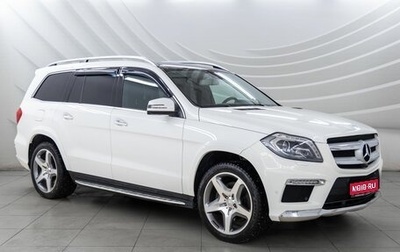 Mercedes-Benz GL-Класс, 2013 год, 3 358 000 рублей, 1 фотография