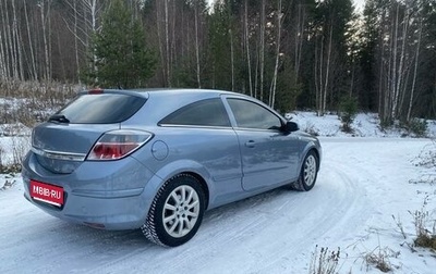 Opel Astra H, 2006 год, 500 000 рублей, 1 фотография