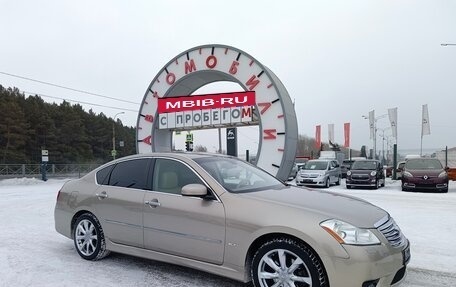 Infiniti M, 2008 год, 1 138 900 рублей, 1 фотография