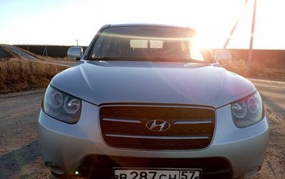 Hyundai Santa Fe III рестайлинг, 2009 год, 1 372 000 рублей, 1 фотография